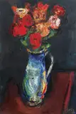 Ulcică cu trandafiri by Corneliu Baba, 1968, ulei pe carton, sold Feb 2020