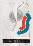 Radu Stoica, Analytic sector, serigrafie