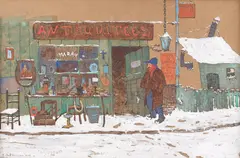 Eustațiu Stoenescu, Magazinul de antichități, 1909, tempera și tuș pe carton