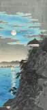 Takahashi (Shōtei) Hiroaki, Lună de toamnă la Ishiyama, cca. 1924, xilogravură nishiki-e