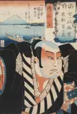Kuniyoshi Utagawa, Actor kabuki în rolul lui Nogitsunehei (din seria ”Vederi ale muntelui Fuji, priveliște dinspre Takanawa”)