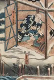 Utagawa Kunisada, De pază lângă lac, cca. 1850, xilogravură nishiki-e