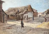 Arthur Segal, Copil pe stradă (Botoșani)