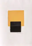 Vasile Dobrian, Vară, 1993, xilogravură