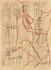 Amazoană by Vasile Gorduz, creioane colorate pe hârtie tipizată( proces- verbal de autorecepție), calcule matematice în creion, offered May 2019