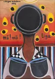 Eugen Craciun, Mămăliga, 1998, ulei pe carton