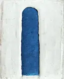 Horia Damian, La porte