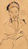 Nicolae Tonitza, Așim-Selim (Vânzătorul de plăcinte calde), 1936, tuş şi accente de acuarelă pe hârtie