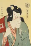 Tōshūsai Sharaku, Actorul kabuki Naritaya Sansho, prima jumătate a sec. XX, xilogravură nishiki-e