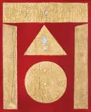 Petre Achițenie, Ezoterism