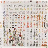 Georgeta Năpăruș, Colecție de marionete, 1997, ulei pe pânză