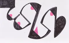 Jocul formelor by Geta Brătescu, 2016, marker negru și colaj pe hârtie, sold Nov 2018