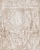 Paul Gherasim, Logos
