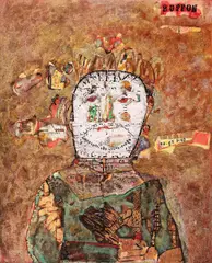 Buffon by Georgeta Năpăruș, 1993, ulei pe pânză, sold Nov 2018