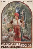 Ignat Bednarik, Țărăncuță cu fuior