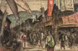 Samuel Mützner, Piața în Kyoto, acuarelă, cărbune și ceracolor pe hârtie