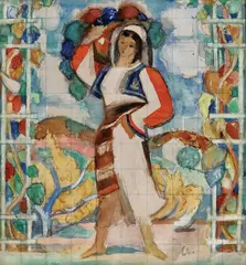 Țărăncuță by Catul Bogdan, 1947, acuarelă pe hârtie, offered Nov 2018