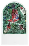 Fereastră din Ierusalim by Marc Chagall, cromolitografie, sold Nov 2018
