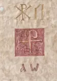 Logos by Paul Gherasim, 2008, acuarelă pe hârtie, sold Nov 2018