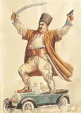 Ary Murnu, În urmărire