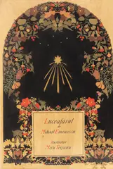 Mişu Teişanu, Luceafărul, Mihai Eminescu, ilustrat în 22 de cromolitografii, 1921-1923, cromolitografie