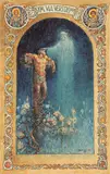 Ignat Bednarik, Ego sum Via, Veritas et Vita (Eu sunt calea, adevărul şi viaţa)
