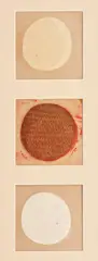 Cosmos by Sultana Maitec, litografie cu intervenții de acrilic și foiță de aur, offered Apr 2018