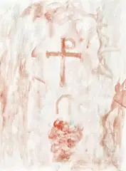 Logos by Paul Gherasim, 2007, acuarelă pe hârtie lipită pe carton, sold Apr 2018