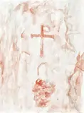 Paul Gherasim, Logos
