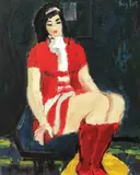 La pozat by Gheorghe G. Vânătoru, 1969, ulei pe carton, offered Apr 2018