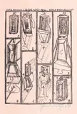 Paul Neagu, Cutia fatidică călăfătuită, 1968, litografie