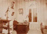 Gheorghe Mărculescu, Portretul scriitorului Theodor Aslan, 1895, ulei pe pânză