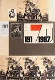 Marcel Chirnoagă, 1987 (Despărțirea de Stalin)