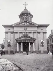 Eduard, Fotografie inedită reprezentând biserica Sf. Vineri Herasca din București, cca. 1905