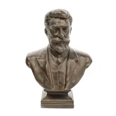 Ion Jalea, Bust Ion I.C. Brătianu, sculptat de Ion Jalea, 1926, însoțit de suport parietal Neo-Baroc, bronz; fontă