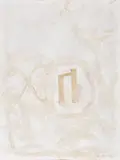Paul Gherasim, Logos