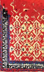 Lucian Păiș, Anatolian Lotto, 2016, ulei pe pânză