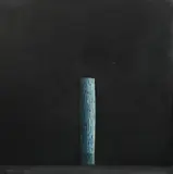 Horia Damian, La colonne bleue