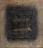 Sorin Dumitrescu, Fereastra