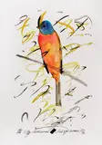 Exotic by Olga Melania Morărescu Mărginean, 2012, acuarelă pe hârtie, sold May 2017