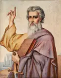 Ion Bărbulescu Aluta, Sfântul Pavel, ulei pe pânză