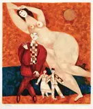 Harry Guttman, Visul, litografie