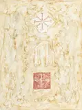 Paul Gherasim, Logos