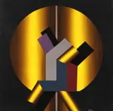 Mihai Rusu, Golden Machine, 1982, ulei pe pânză