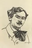 Camil Ressu, Scriitorul Vasile Demetrius