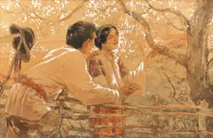 Idilă by Ignat Bednarik, acuarelă şi creion pe hârtie lipită pe carton, sold Dec 2016