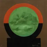 Vasile Dobrian, Glob de clorofilă, 1980, ulei pe pânză