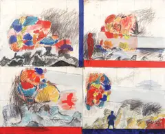 Rocă by Ion Bitzan, 1969, ulei pe pânză, sold Nov 2016