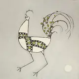 Constantin Piliuță, Vestitorul dimineții