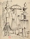 Alexandru Țipoia, Rendez- vous